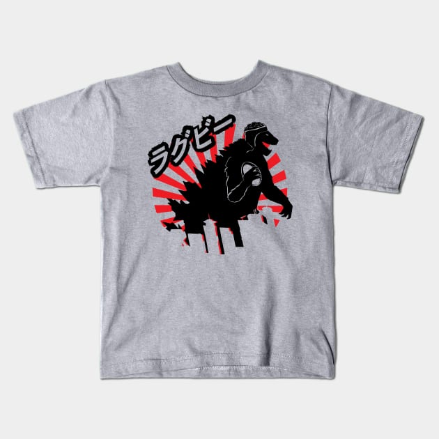 Rugby Japan Dinosaur Monster Rugby Fan Gift Kids T-Shirt by atomguy